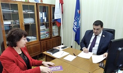 Рабочий день в избирательном округе  